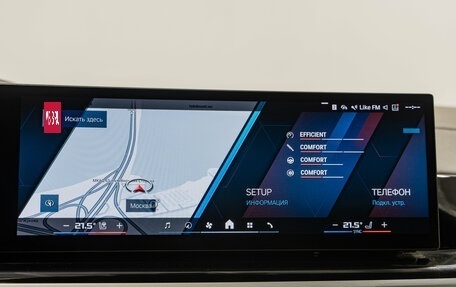 BMW X5 M, 2025 год, 19 490 000 рублей, 22 фотография