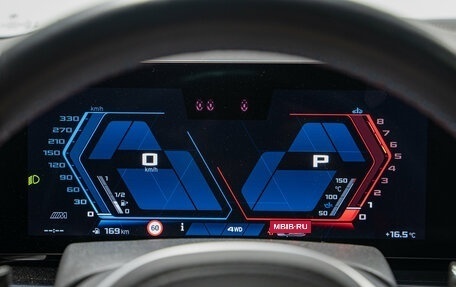 BMW X5 M, 2025 год, 19 490 000 рублей, 20 фотография