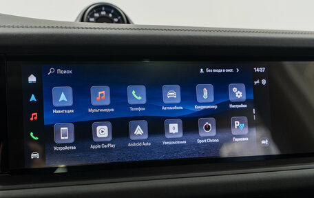 Porsche Cayenne III, 2025 год, 18 390 000 рублей, 21 фотография