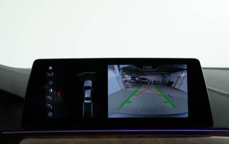 BMW 5 серия, 2019 год, 4 476 444 рублей, 16 фотография