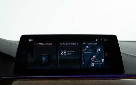 BMW 5 серия, 2019 год, 4 476 444 рублей, 24 фотография