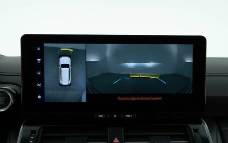 Toyota Land Cruiser, 2025 год, 14 649 999 рублей, 24 фотография