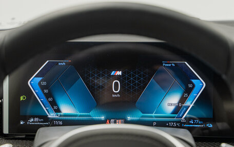 BMW X5, 2025 год, 15 590 000 рублей, 18 фотография