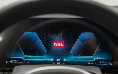 BMW X5, 2025 год, 15 590 000 рублей, 17 фотография