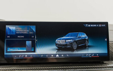 BMW X5, 2025 год, 15 590 000 рублей, 20 фотография