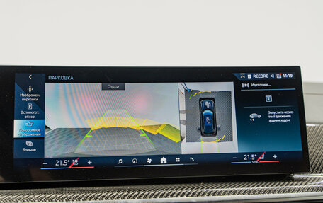 BMW X5, 2025 год, 15 590 000 рублей, 22 фотография