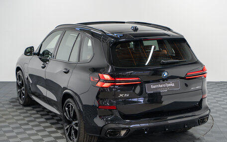 BMW X5, 2025 год, 15 590 000 рублей, 37 фотография