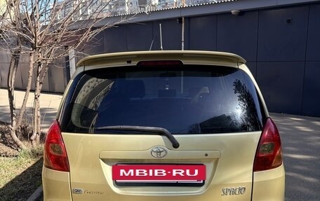 Toyota Corolla Spacio II, 2002 год, 400 000 рублей, 4 фотография