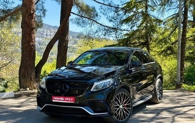 Mercedes-Benz GLE AMG, 2015 год, 4 800 000 рублей, 1 фотография
