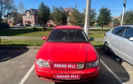 Audi A4, 2000 год, 260 000 рублей, 1 фотография