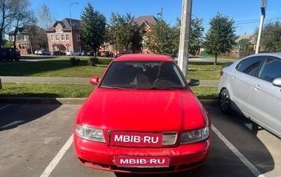 Audi A4, 2000 год, 260 000 рублей, 1 фотография