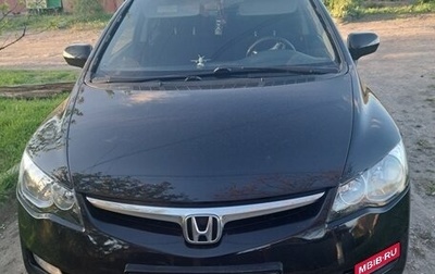 Honda Civic VIII, 2008 год, 625 000 рублей, 1 фотография