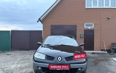 Renault Megane II, 2006 год, 330 000 рублей, 1 фотография