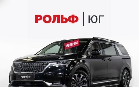 KIA Carnival, 2020 год, 3 718 000 рублей, 1 фотография