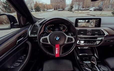 BMW X4, 2020 год, 6 250 000 рублей, 17 фотография