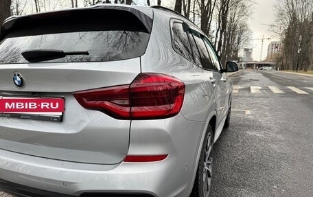 BMW X3, 2021 год, 5 600 000 рублей, 16 фотография