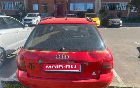 Audi A4, 2000 год, 260 000 рублей, 4 фотография