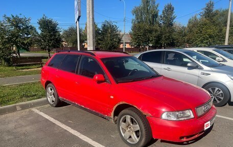 Audi A4, 2000 год, 260 000 рублей, 2 фотография