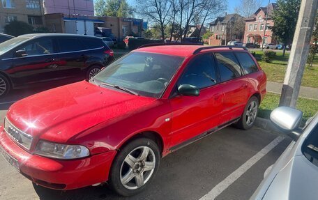 Audi A4, 2000 год, 260 000 рублей, 3 фотография