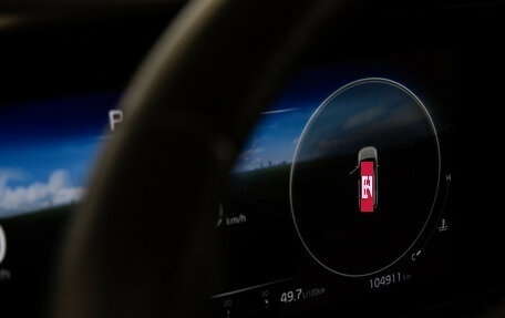 KIA Carnival, 2020 год, 3 718 000 рублей, 11 фотография