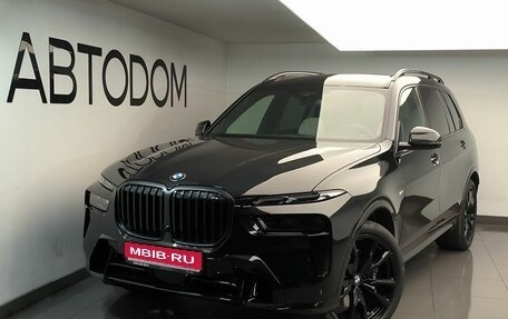 BMW X7, 2025 год, 19 650 000 рублей, 1 фотография