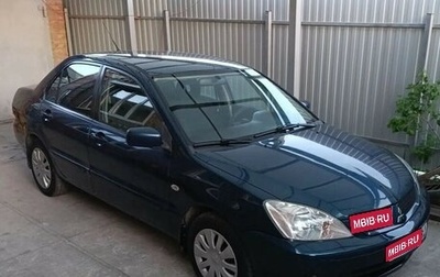 Mitsubishi Lancer IX, 2006 год, 395 000 рублей, 1 фотография