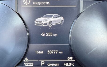 BMW 2 серия F44, 2020 год, 2 800 000 рублей, 13 фотография