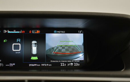 Citroen C4 Picasso II рестайлинг, 2014 год, 829 000 рублей, 16 фотография