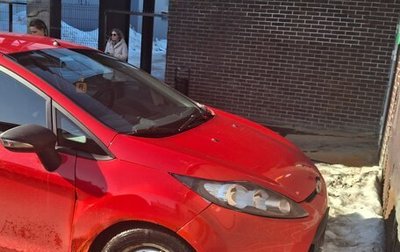 Ford Fiesta, 2009 год, 340 000 рублей, 1 фотография