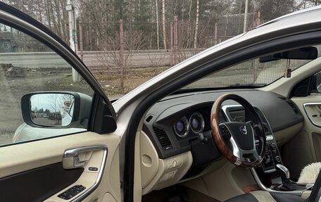 Volvo XC60 II, 2012 год, 1 400 000 рублей, 5 фотография