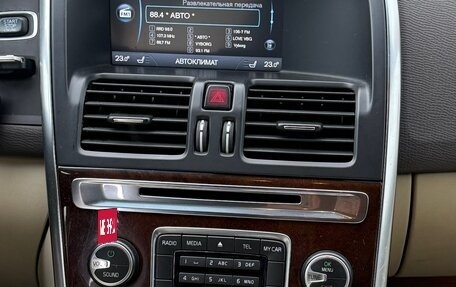 Volvo XC60 II, 2012 год, 1 400 000 рублей, 6 фотография