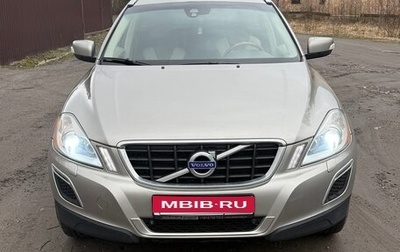 Volvo XC60 II, 2012 год, 1 400 000 рублей, 1 фотография