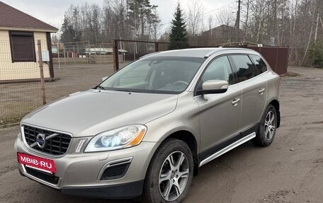 Volvo XC60 II, 2012 год, 1 400 000 рублей, 2 фотография