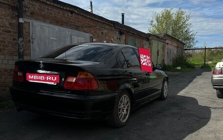 BMW 3 серия, 1998 год, 530 000 рублей, 3 фотография