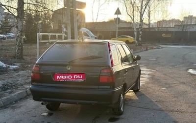 Skoda Felicia I рестайлинг, 1997 год, 150 000 рублей, 1 фотография