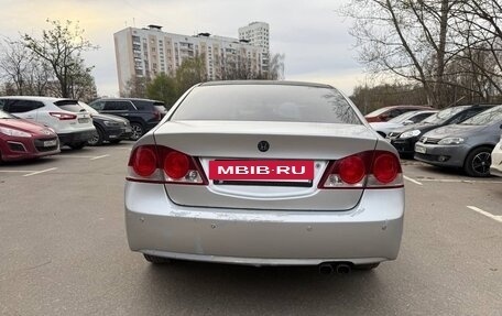 Honda Civic VIII, 2006 год, 450 000 рублей, 4 фотография