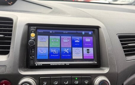 Honda Civic VIII, 2006 год, 450 000 рублей, 8 фотография