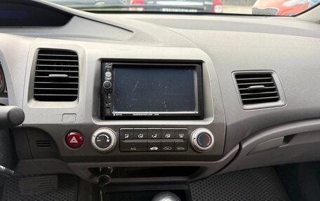 Honda Civic VIII, 2006 год, 450 000 рублей, 13 фотография