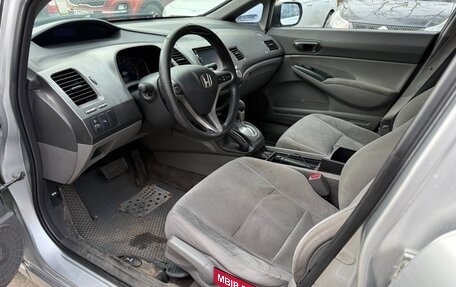 Honda Civic VIII, 2006 год, 450 000 рублей, 11 фотография
