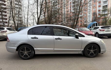 Honda Civic VIII, 2006 год, 450 000 рублей, 14 фотография