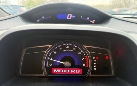 Honda Civic VIII, 2006 год, 450 000 рублей, 9 фотография