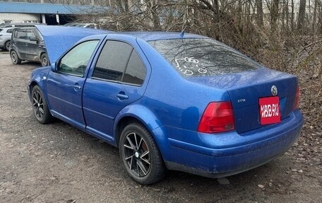 Volkswagen Jetta IV, 2002 год, 150 000 рублей, 1 фотография