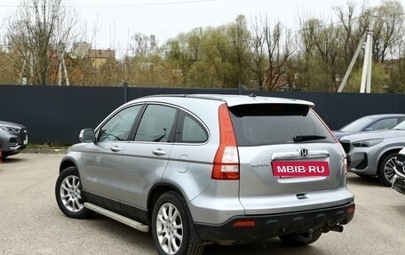 Honda CR-V III рестайлинг, 2007 год, 1 100 000 рублей, 2 фотография
