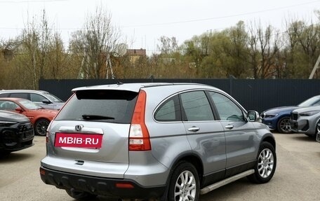 Honda CR-V III рестайлинг, 2007 год, 1 100 000 рублей, 3 фотография