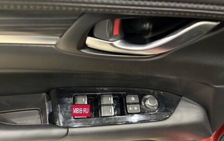 Mazda CX-5 II, 2025 год, 3 900 000 рублей, 11 фотография