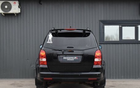 SsangYong Rexton III, 2008 год, 969 999 рублей, 8 фотография