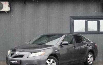 Toyota Camry, 2007 год, 799 888 рублей, 1 фотография