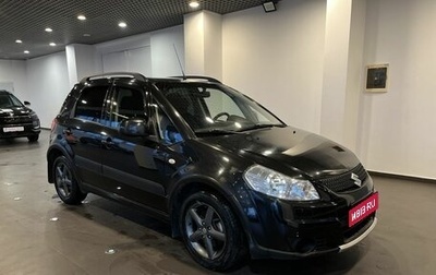 Suzuki SX4 II рестайлинг, 2012 год, 812 000 рублей, 1 фотография