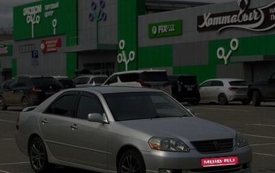 Toyota Mark II IX (X110), 2001 год, 710 000 рублей, 1 фотография