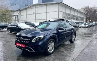Mercedes-Benz GLA, 2018 год, 1 460 000 рублей, 1 фотография
